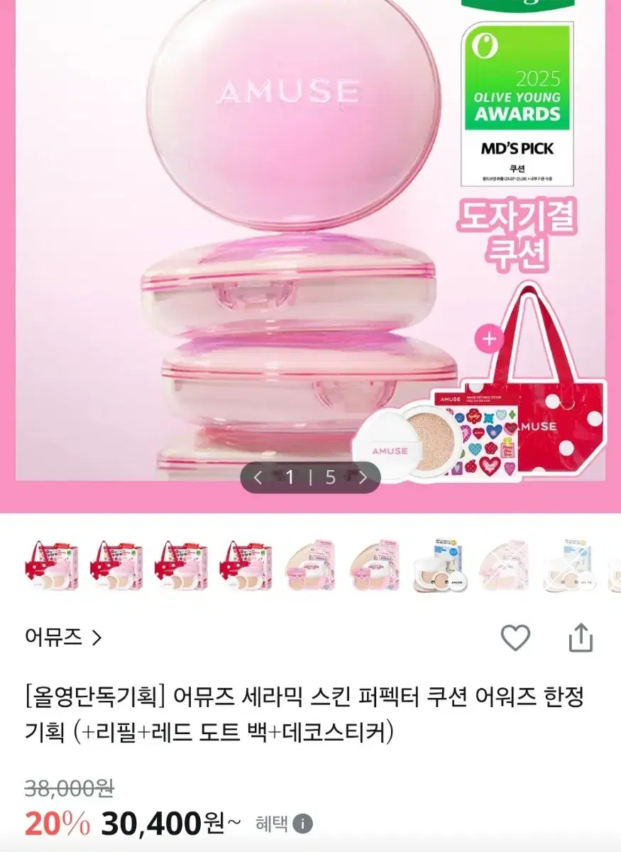 thumbnail-2